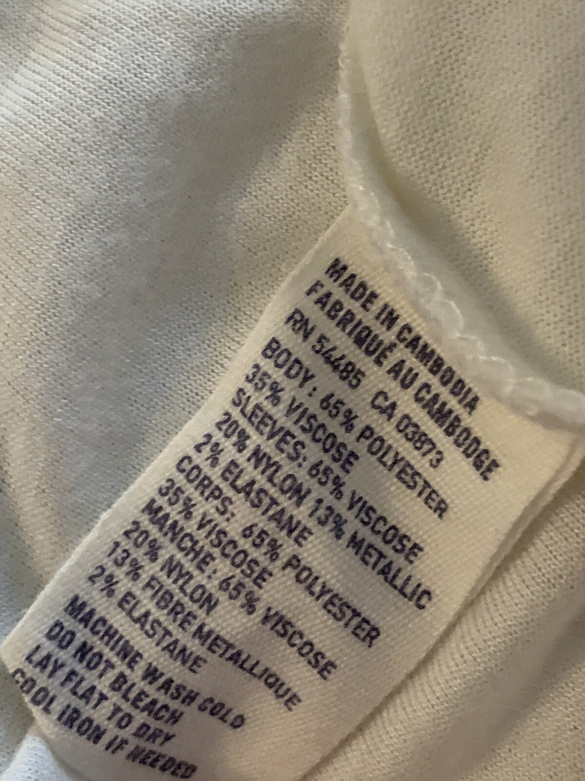 American Eagle Outfitters Juniors XL Shimmer Raglan Sleeves Baseball Tee White