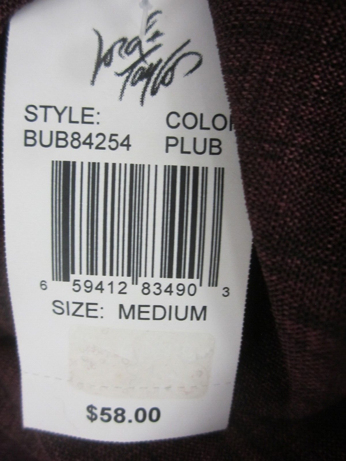 New Eight Sixty Womens M Purple Cap Sleeve Knit Top Flare NWT $58 Shimmer