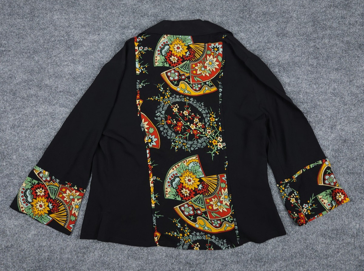 Harari Blouse Shirt Women’s XS Black Floral Abstract Button Up 100% Silk