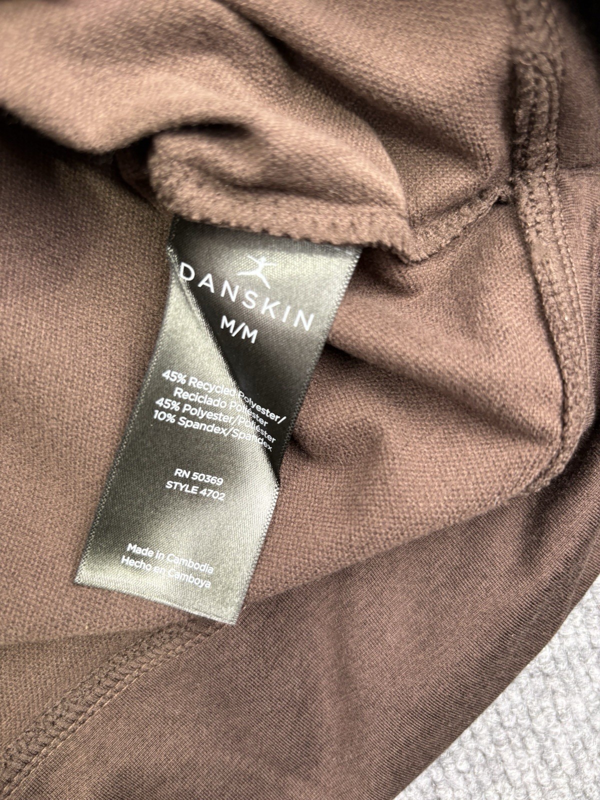 Danskin Women’s Melange Hoodie, Espresso Heather, Size M New