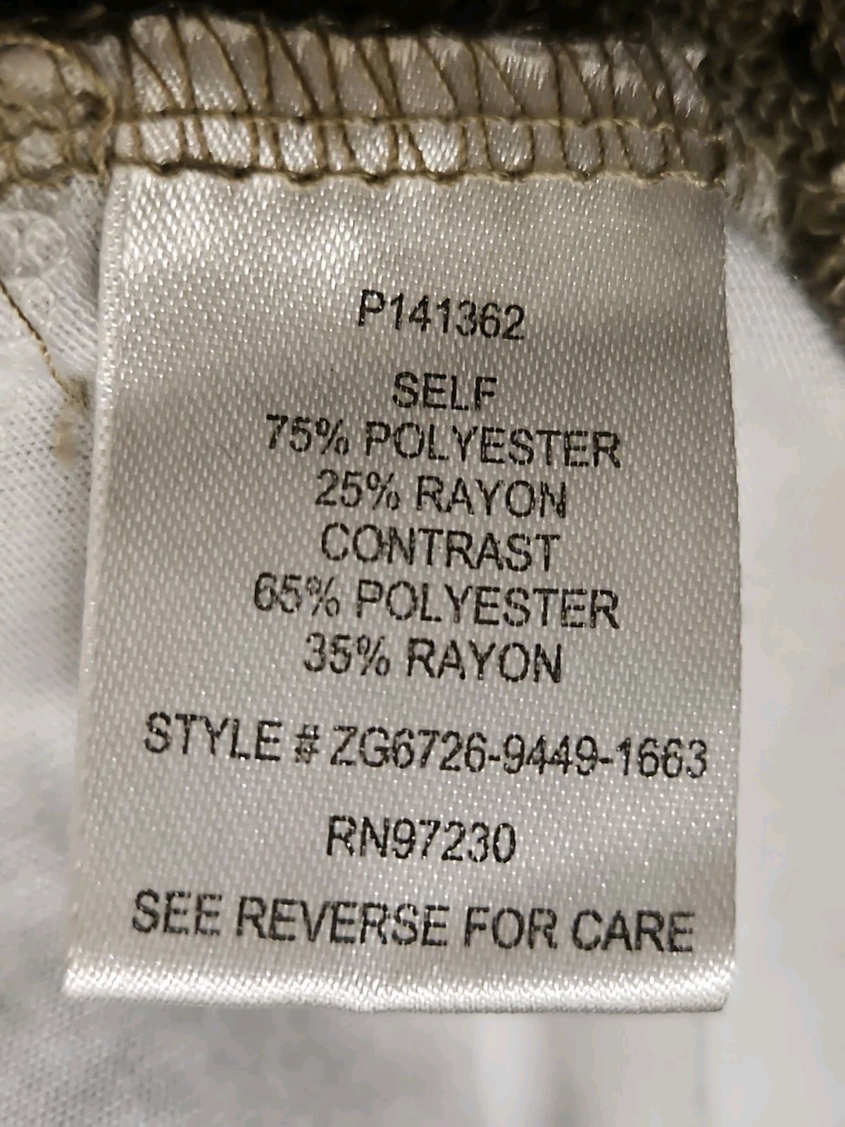 Almost Famous Size Medium Scoop Neck Layered Shirt, White & Tan w/ Knit Texture