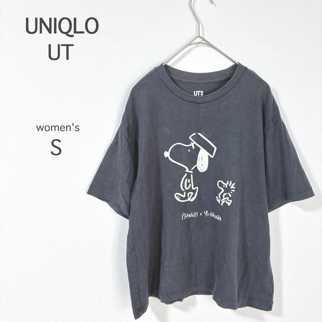 UNIQLO Snoopy T-shirt Gray Short Sleeve Collab Summer Size S Excellent