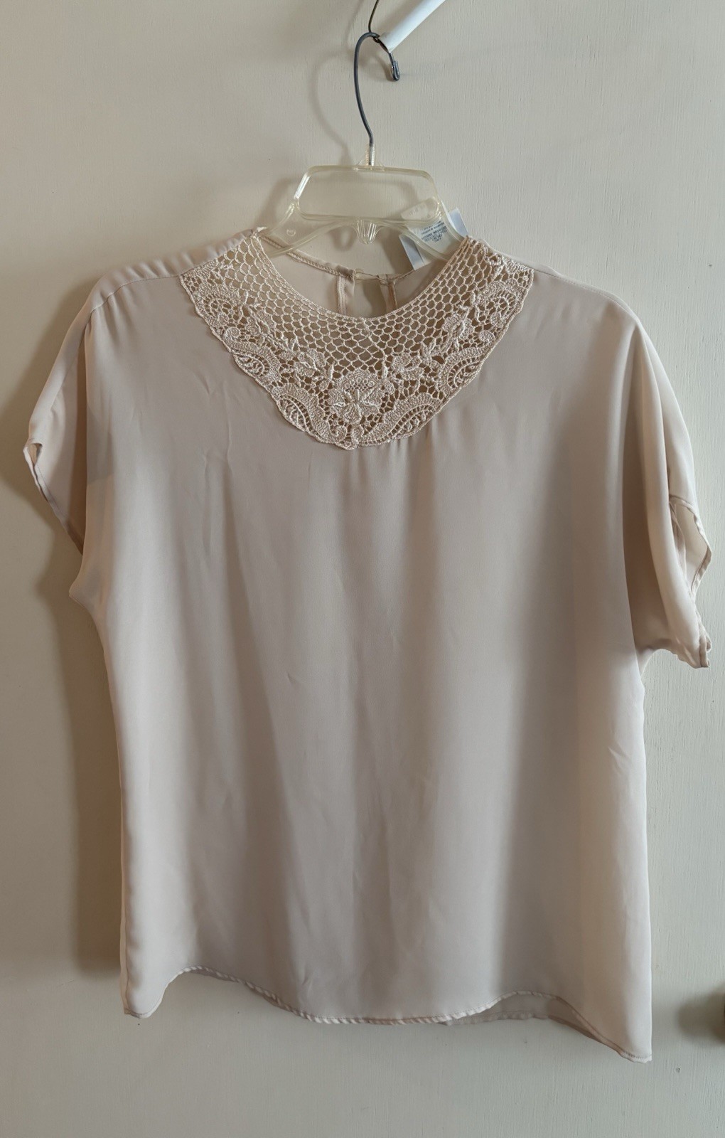 Avon Fashions Beige Lace Collar Blouse Size 7/8