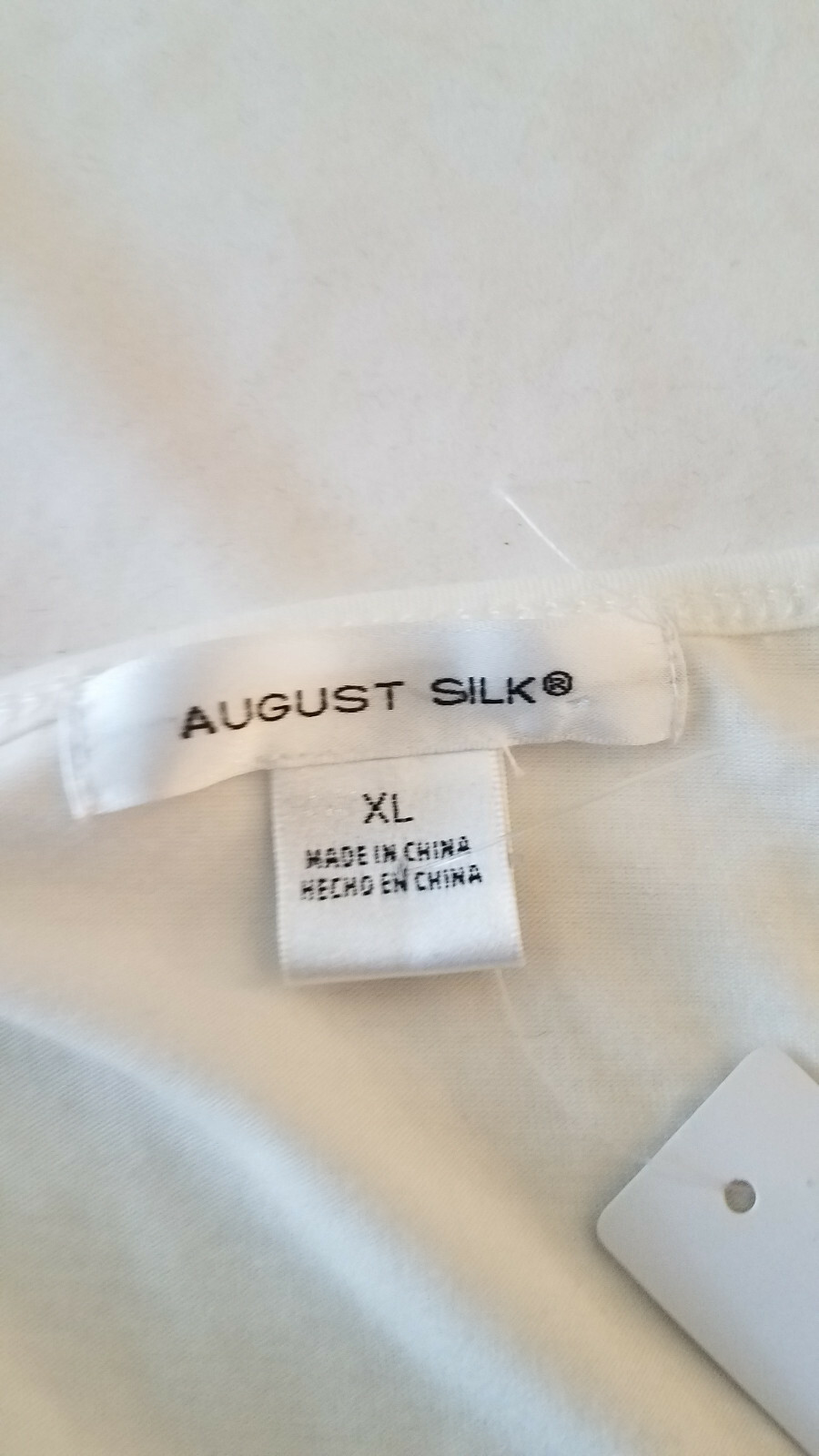 WOMENS FRILLY August Silk Tank Top JSQ CREAM XLARGE XL POLYESTER RAYON NEW