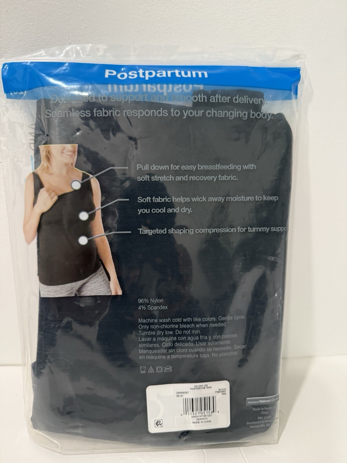 Time And Tru Postpartum Black Tank Seamless Support Soft Comfortable Wicking XXL