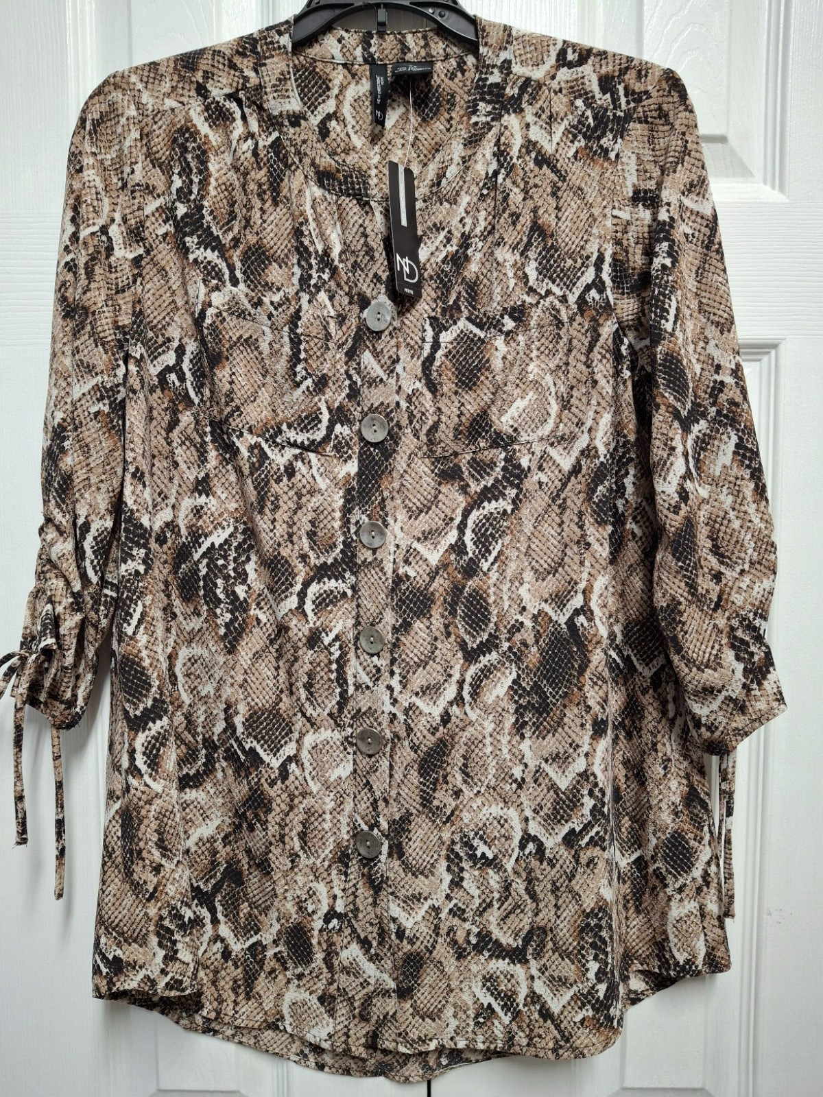 New Directions Animal-print Tunic/Blouse Size PS NWT