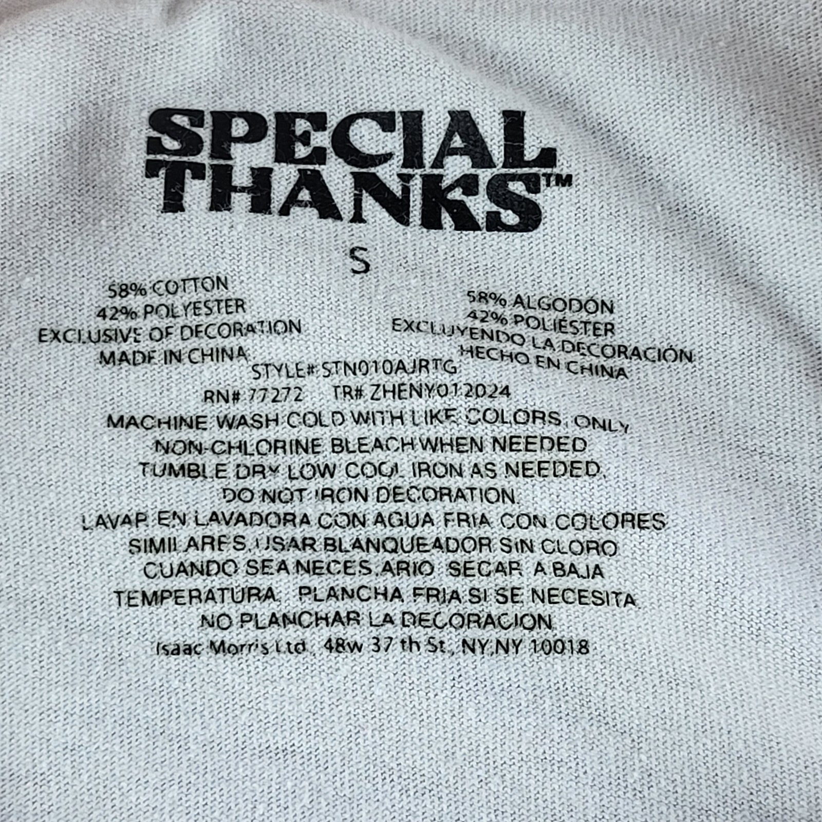 Special Thanks My Feelings Graphic Women’s Oversized T-Shirt Pink Size Small