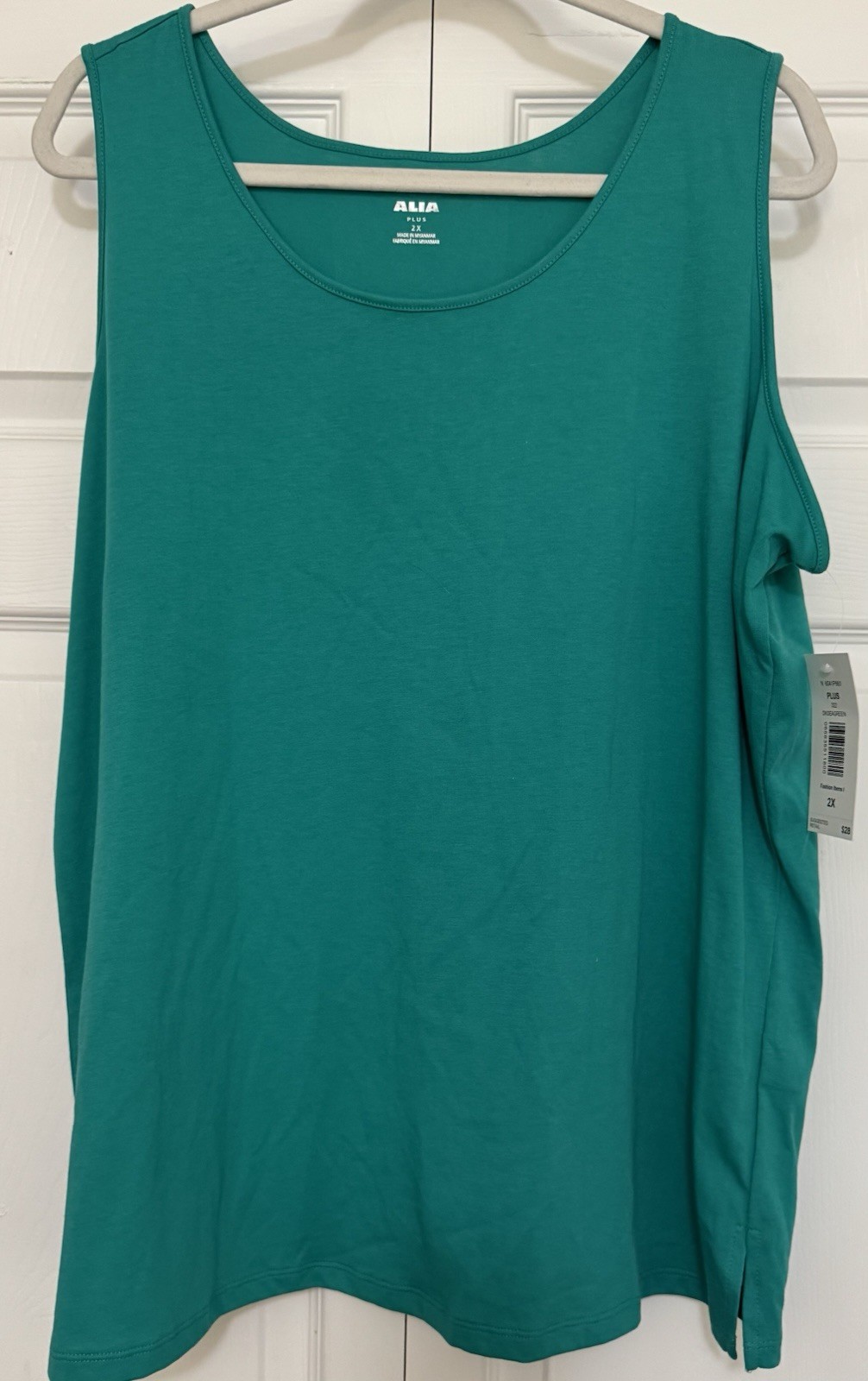 Alia Sea Green Tank 2X