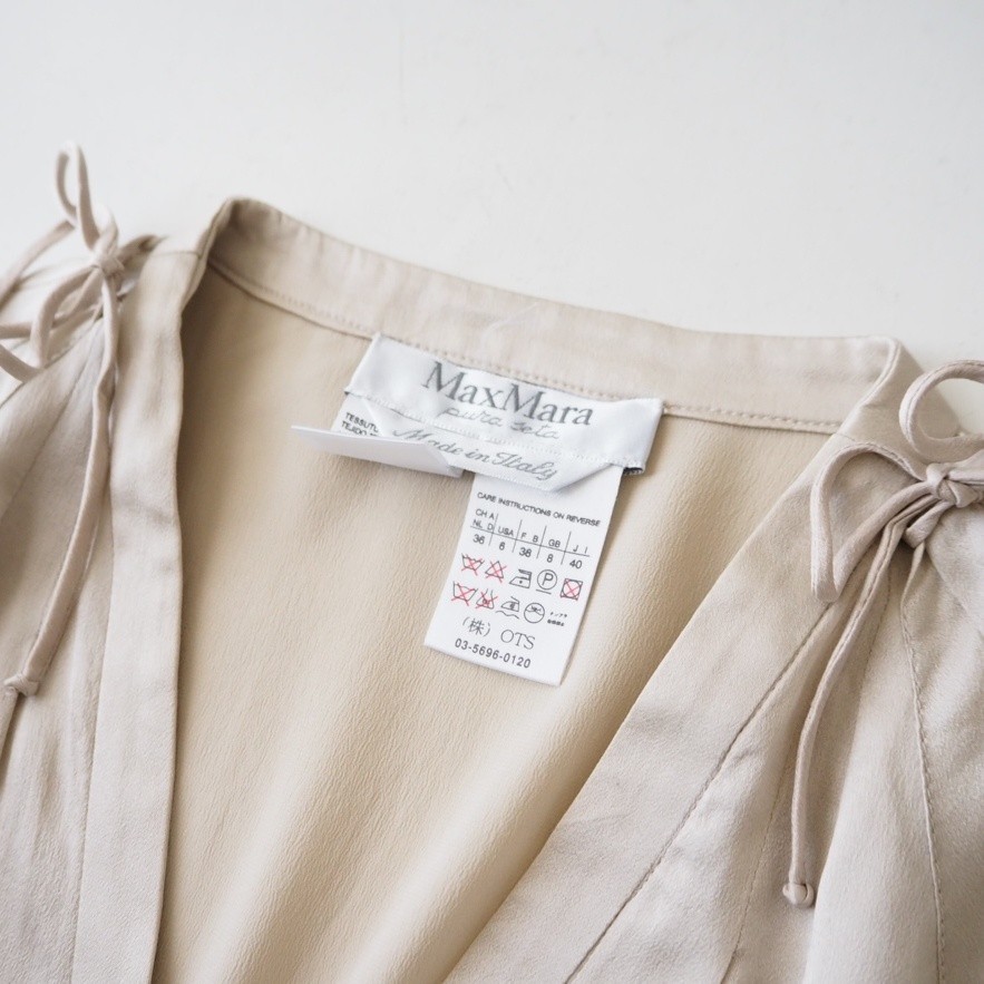 Max Mara Elegant Pure Silk Button Up Blouse Beige Size 40 White Tag Luxury