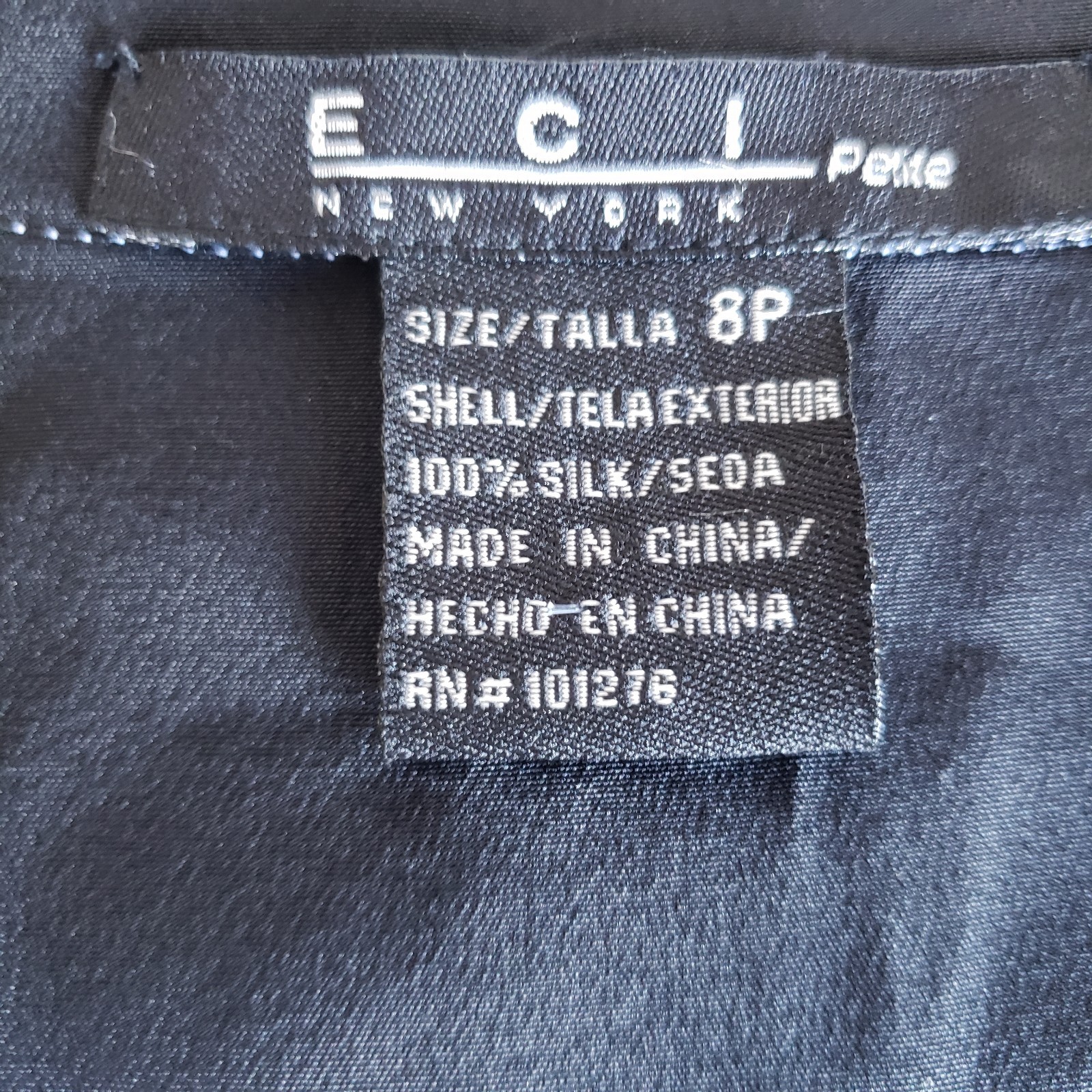 New ECI New York 100% Silk Blouse Sleeveless Black White Size 8 Petite NWT