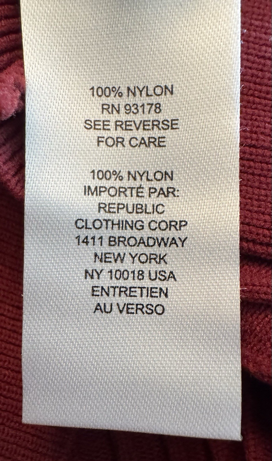 INDUSTRY REPUBLIC Burgundy Wine Ribbed Knit Top Puffed Sleeved V-Neck (M) NWOT