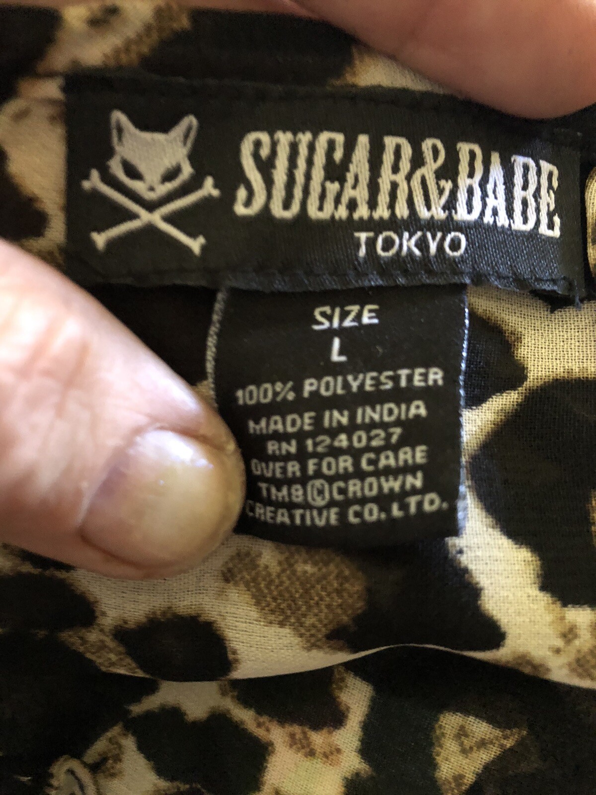 Sugar & Babe Ladies Slip Top LARGE Tokyo Leopard Velvet Cat None Available HOT!