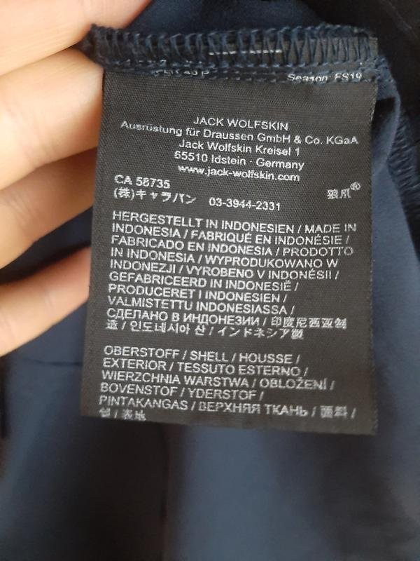 Women Jack Wolfskin shirt navy polyester 40/L/
