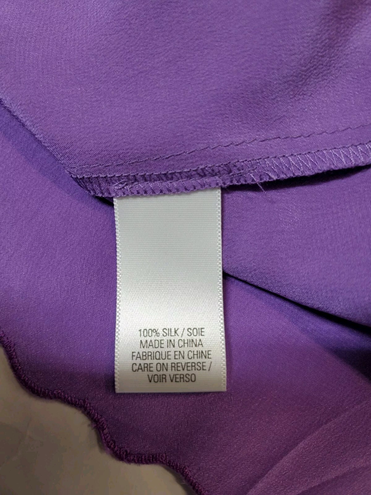 Tahari Womens XS 100% Silk Top Purple Embroidered Gathered Neckline Pleated Back