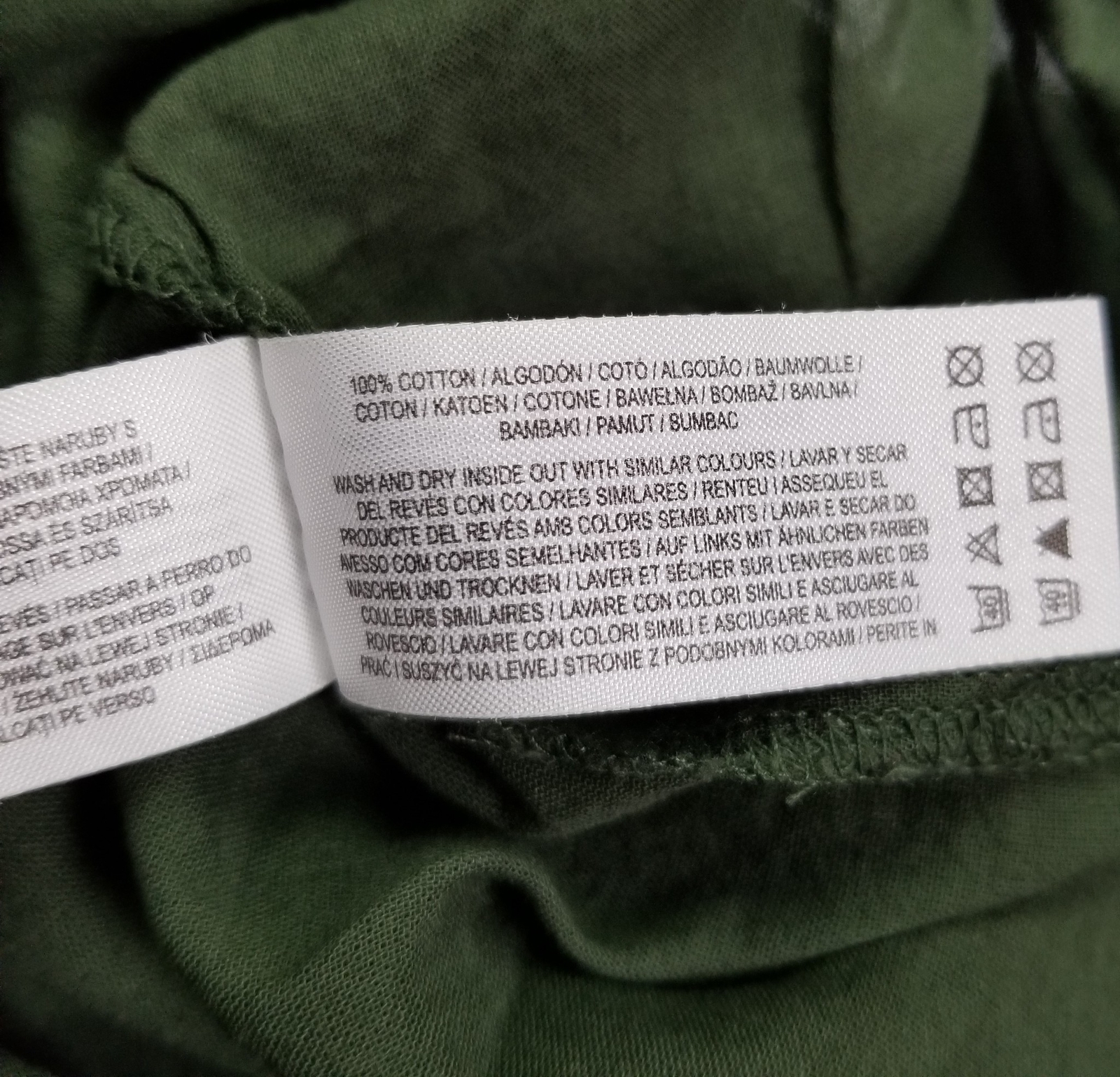 Primark Button Up Shirt Women’s Small S Green Long Sleeve Cotton Tunic Top Sheer