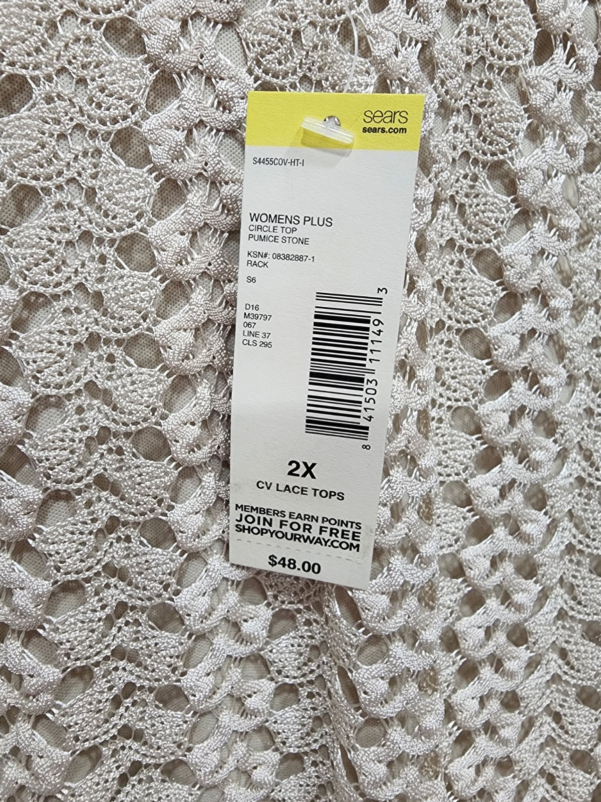 Covington Pumice Stone Circle Top Lace Knit Overlay Size 2X