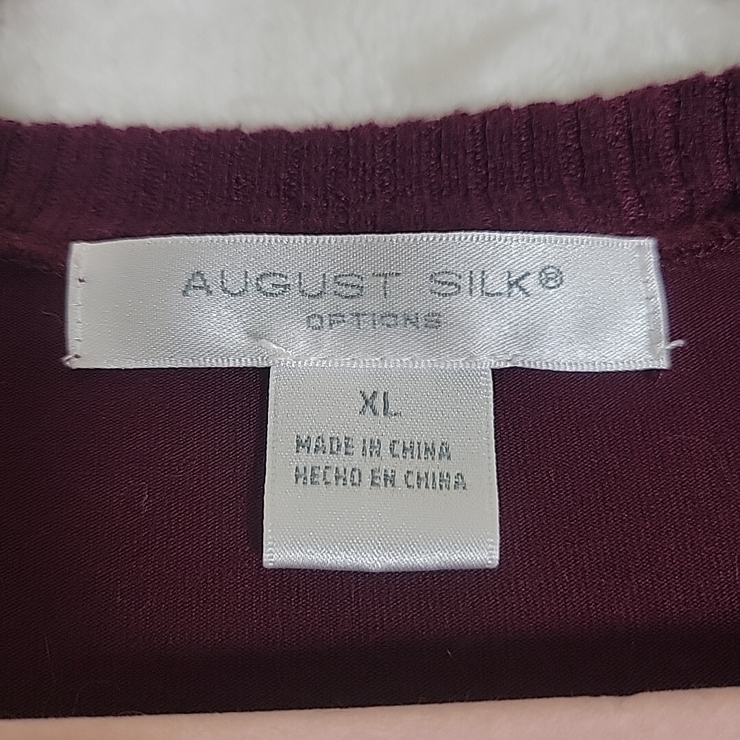 August Silk Options XL Women’s Top Knit Burgandy High Waist 3/4 Balloon Sleeves