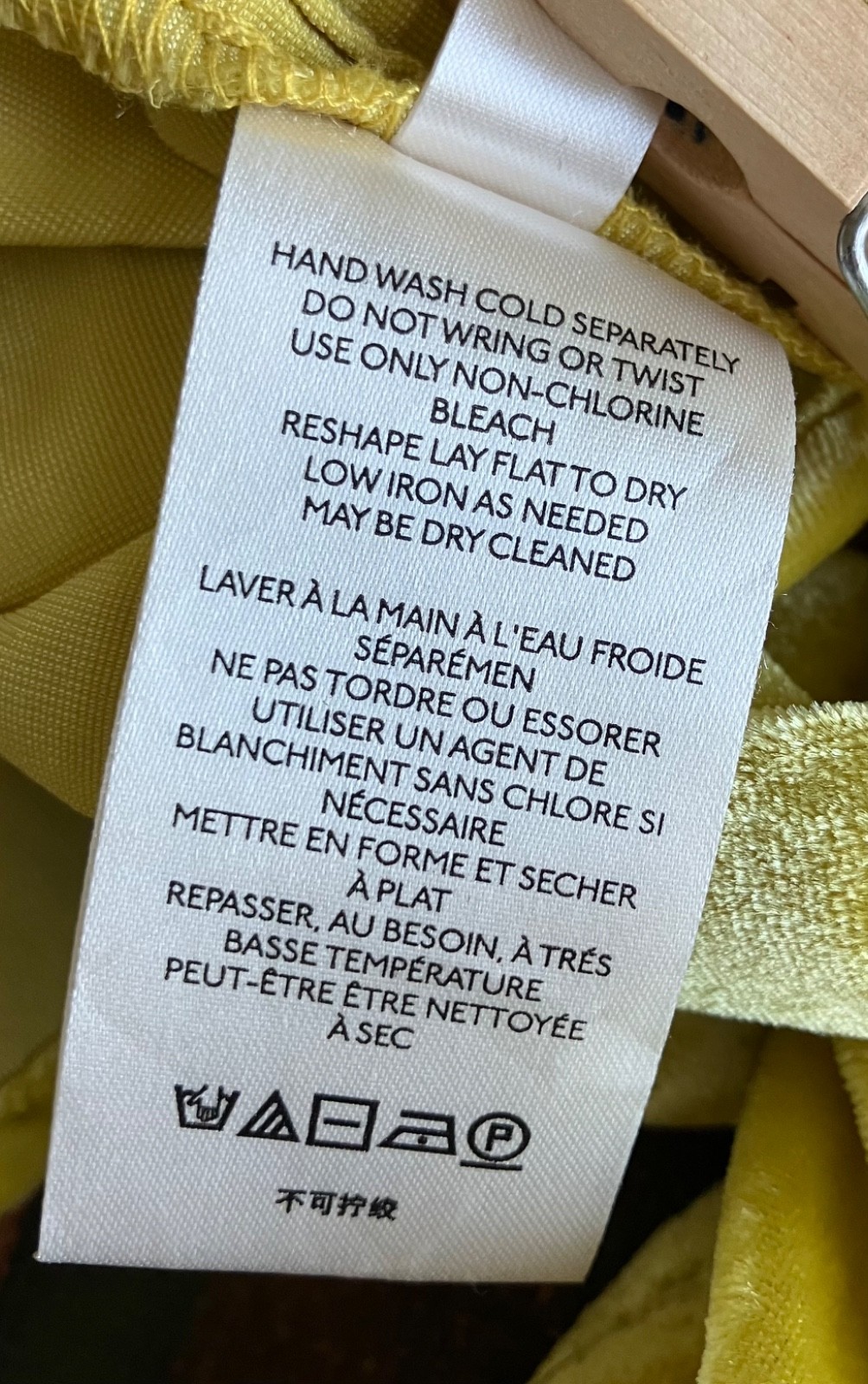 PILCRO VISCOSE TOP VELOUR VELVET HADLEY RELAXED SHIRT ACID YELLOW 10 UK 14 EUC