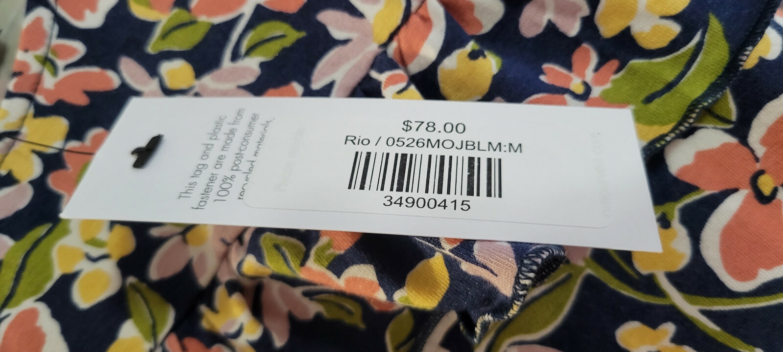 AMOUR VERT Rio Reverie KNIT TOP SIZE MEDIUM MULTI COTTON BLEND NWT