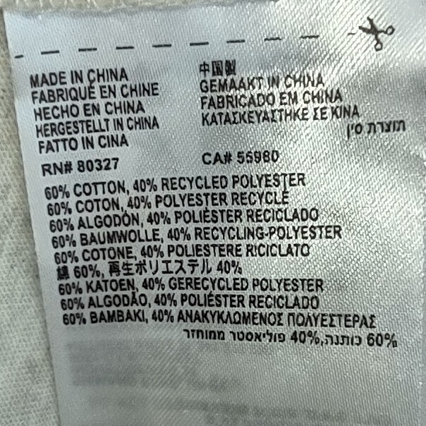Pearl Izumi Top Womens M Ivory Burnout Sleeveless Tank Amore per la Bicicletta
