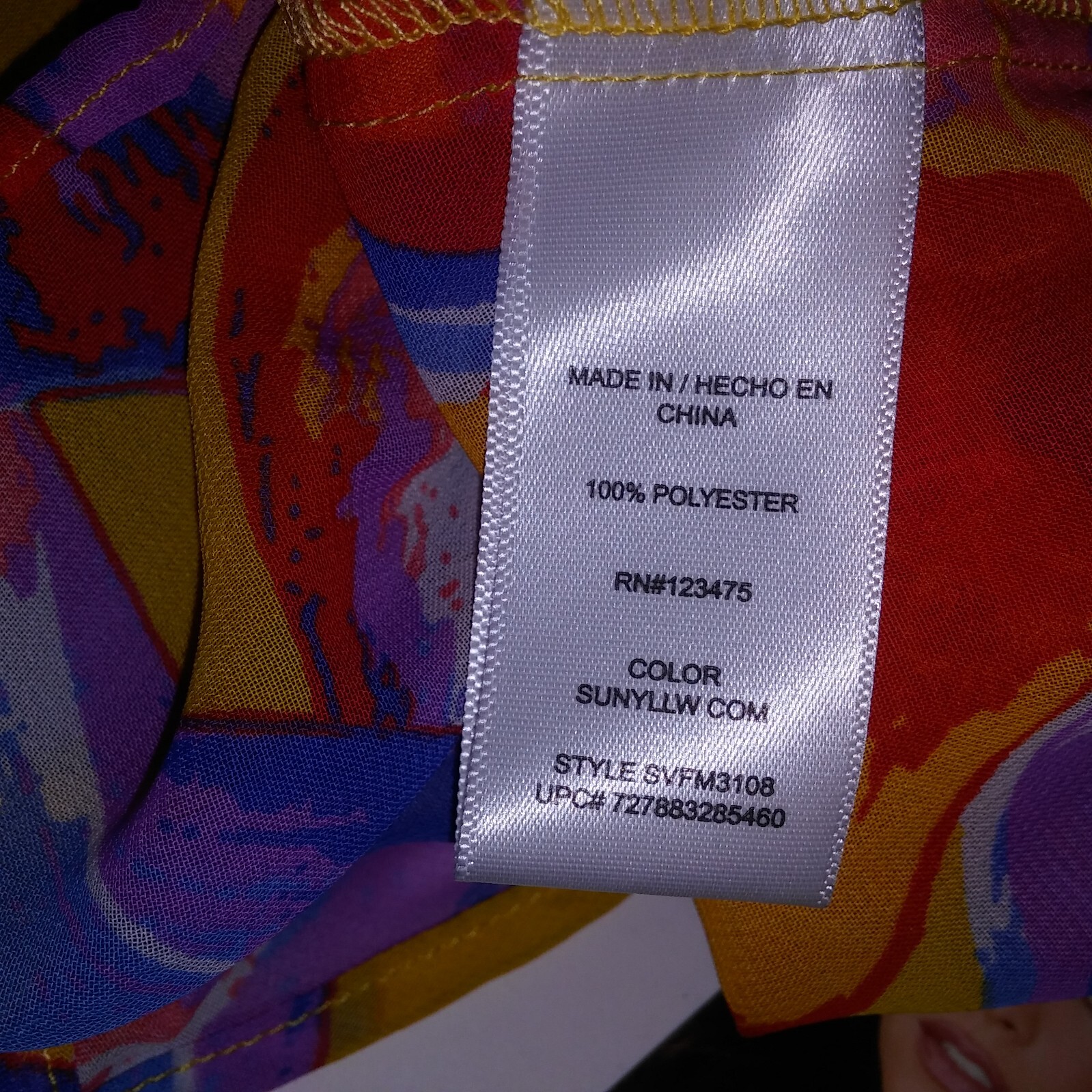 Sofia Vergara Tank Top Womens Medium Yellow Blue Red Abstract Ruffle Chiffon new
