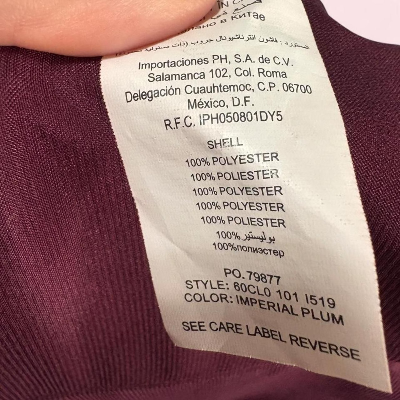 Bebe Women’s Purple and Burgundy Corset
