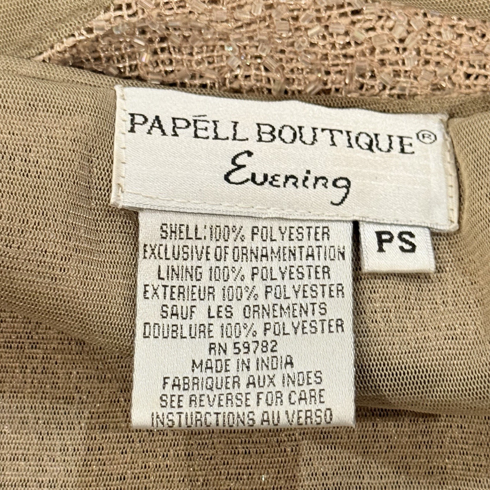 Papell Boutique Womens Petite Small Beaded Tan Cocktail Formal Sleeveless Blouse