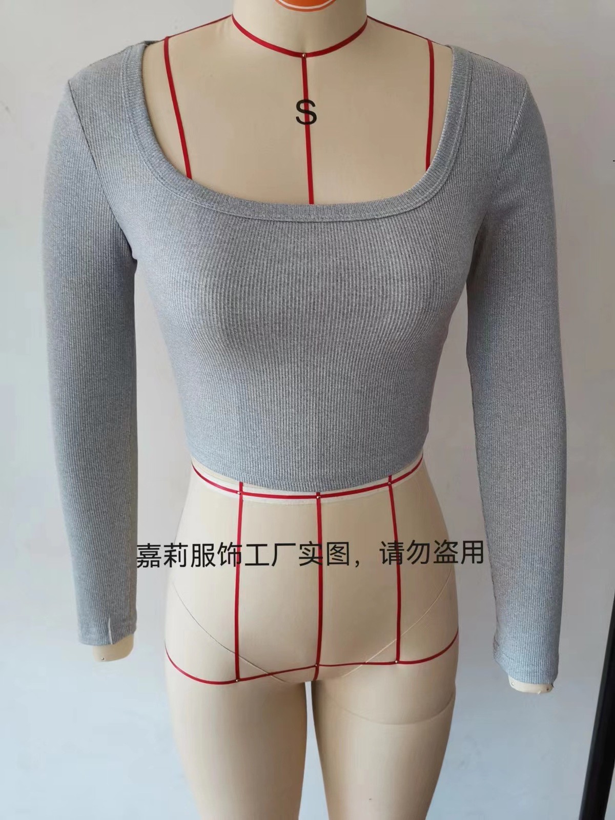 Big round neck long sleeved thread ultra short slim fit and slimming effect