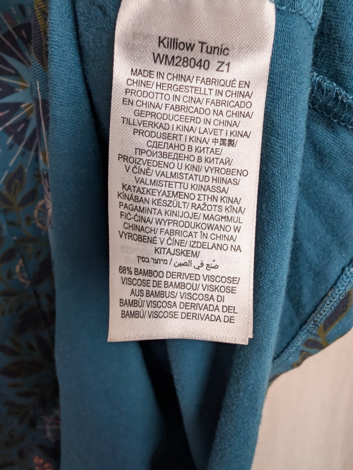 Seasalt Killiow Tunic Top Floral Teal Green Cotton Blend Jersey UK 18 3/4 Sleeve
