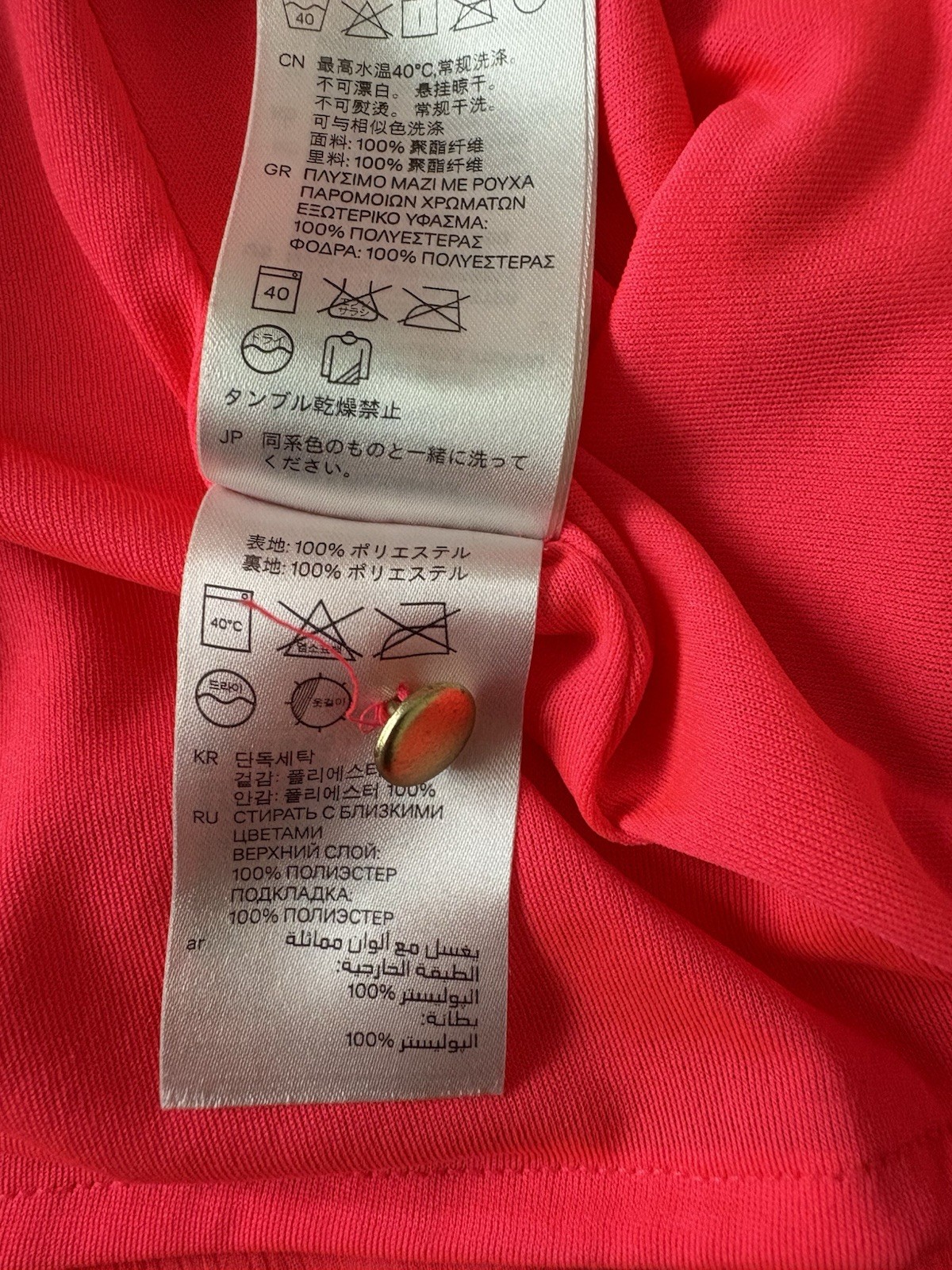 H&M Bright Red Chiffon Blouse Size EUR 34 UK 6 / 8 Long Puff Sleeve Smock Top