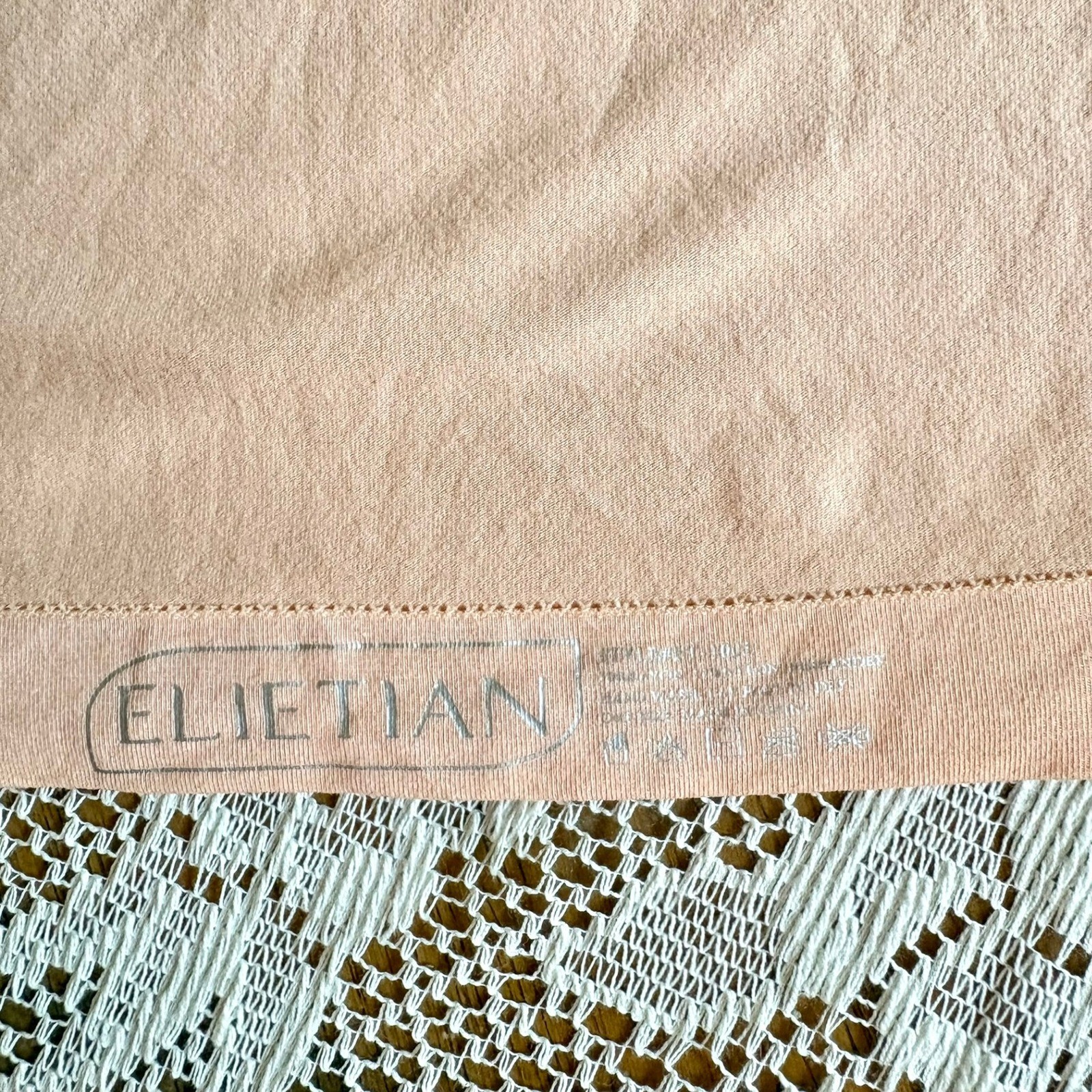 Elietian Reversible Seamless Tank Top Bellini Scoop V-Neck OS Stretch 22.5 Long