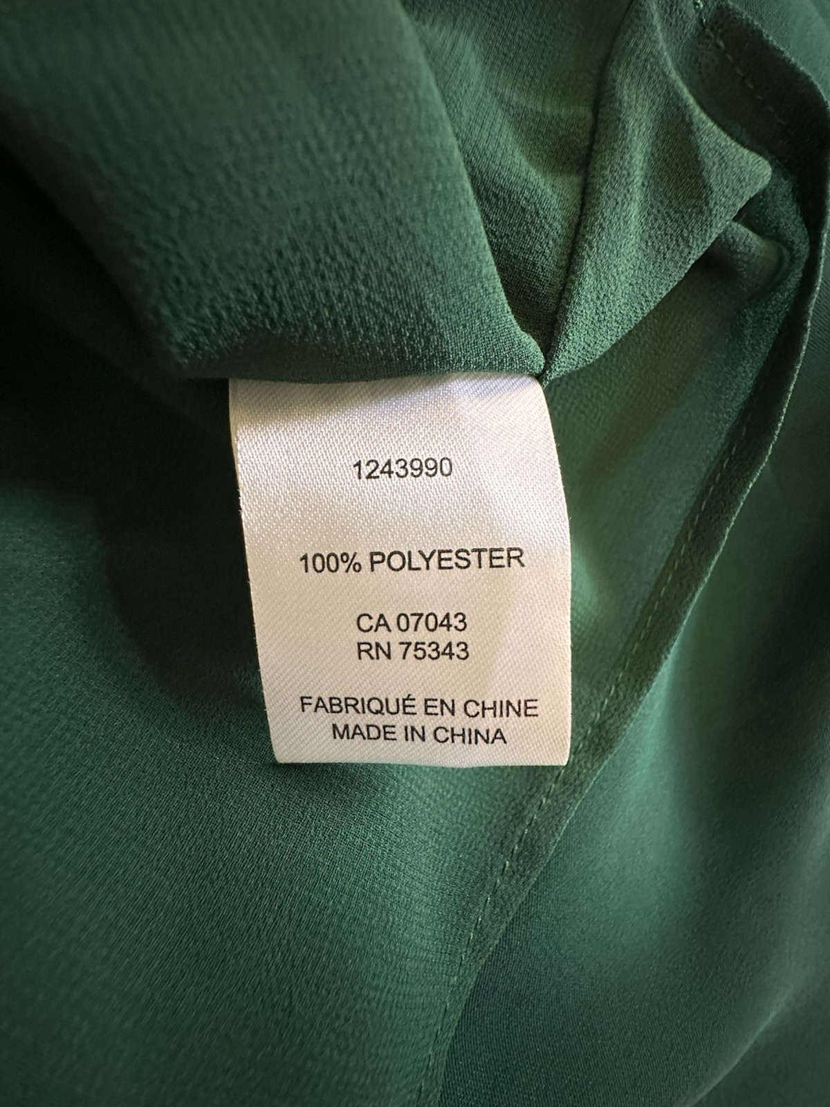 Rachel Zoe High Neck Halter Style Blouse Size L Olive Green Satin. A1-011