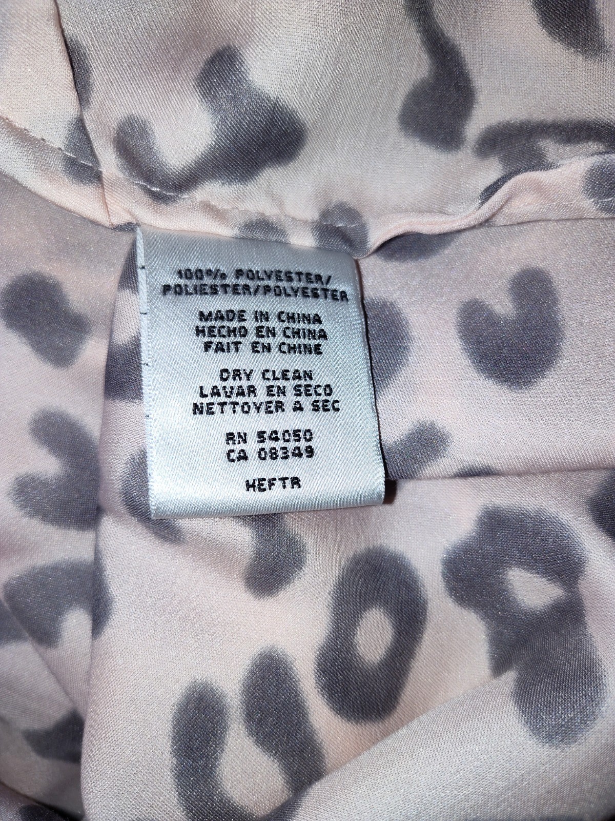 Nine West Women’s L Leopard Animal Print Satin Tank Pleated Scoop Neck