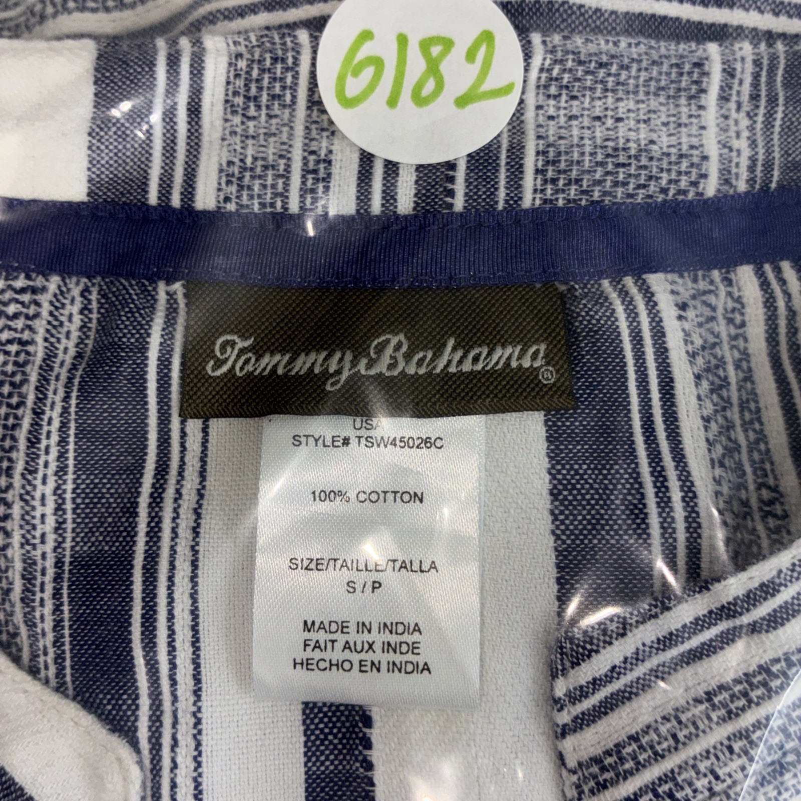 Tommy Bahama Tunic Top S Cotton Blue Yarn-Dyed Popover Cover-Up Beach Boho