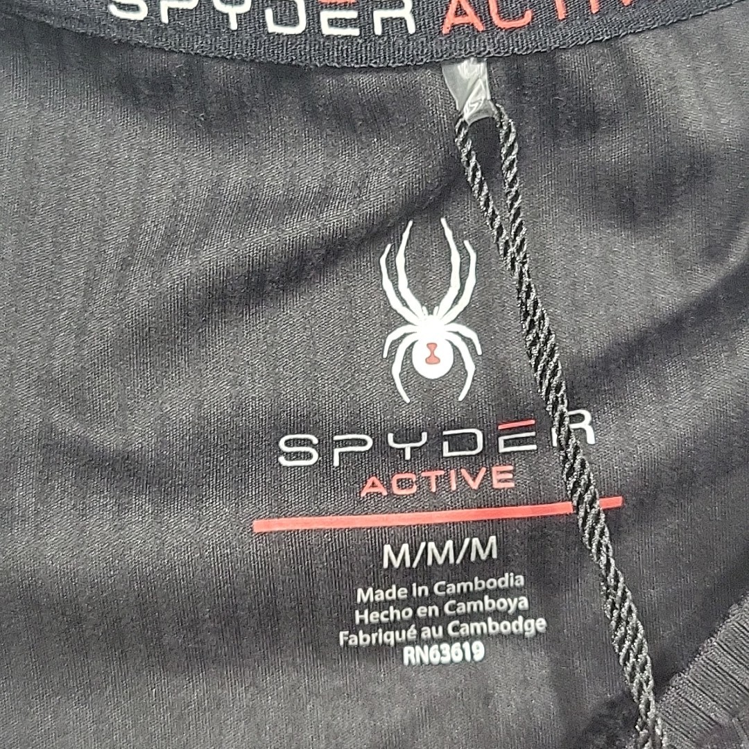 Women’s Active Top Medium Size Black Ribbed Tee Shirt UPF 50+ Stretch Wicking