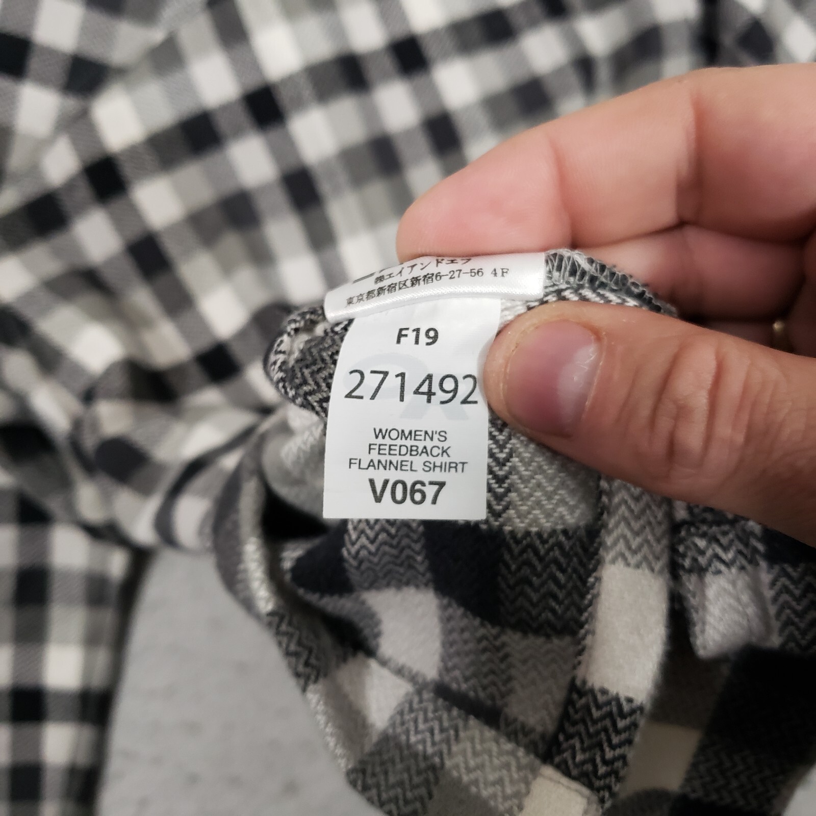 Outdoor Research Feedback Flannel Shirt Women’s Size Medium Storm Plaid New NWT