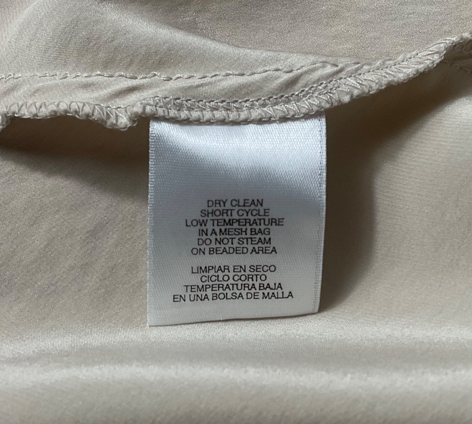 Nine West Tank Top Womens Sz 16 Beige Vintage 1990s Silk Pleated Camisole