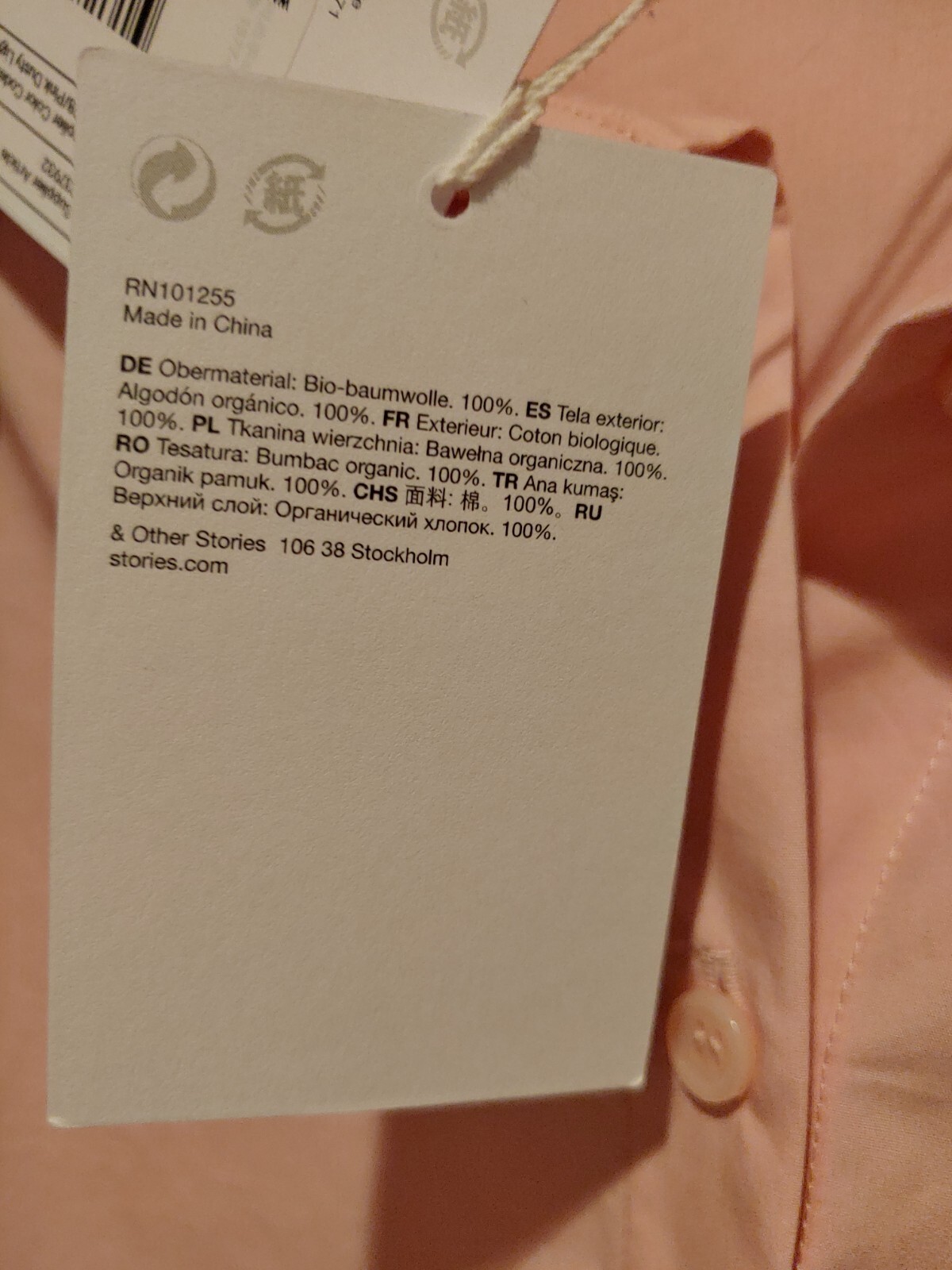 NWT & Other Stories Pink Organic Cotton Button Up Shirt Pink Lg-1X Runs Big