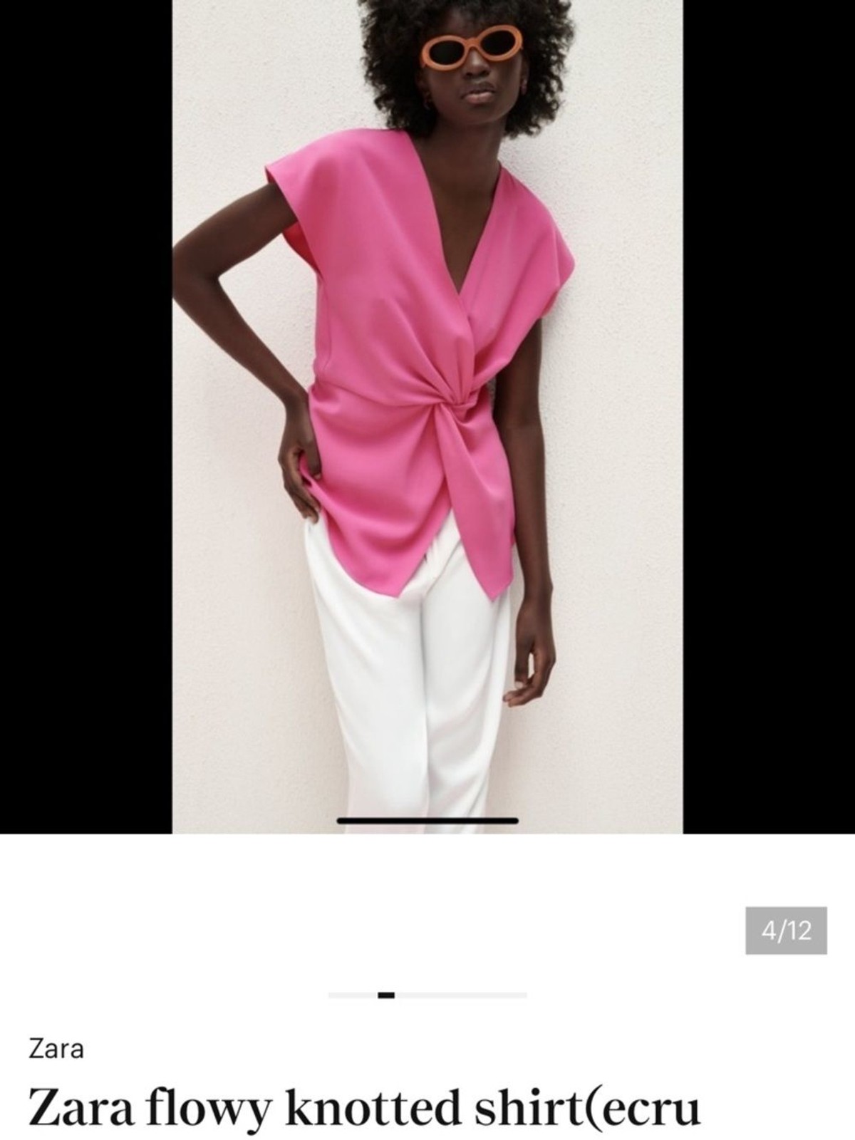 Zara White Twist-Knot V-Neck Cap Sleeve Top Size M NWT