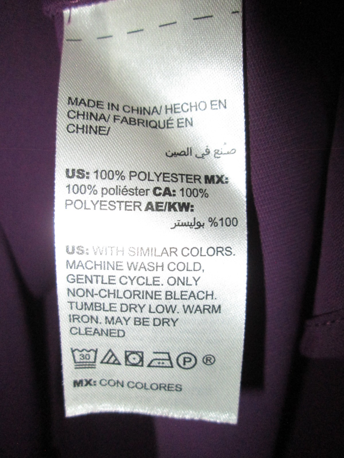 CHICOS PRETTY PURPLE L/S PLEATED L/S BLS SZ 3P EXC! CAREER/CAS EASY CARE CLASSY