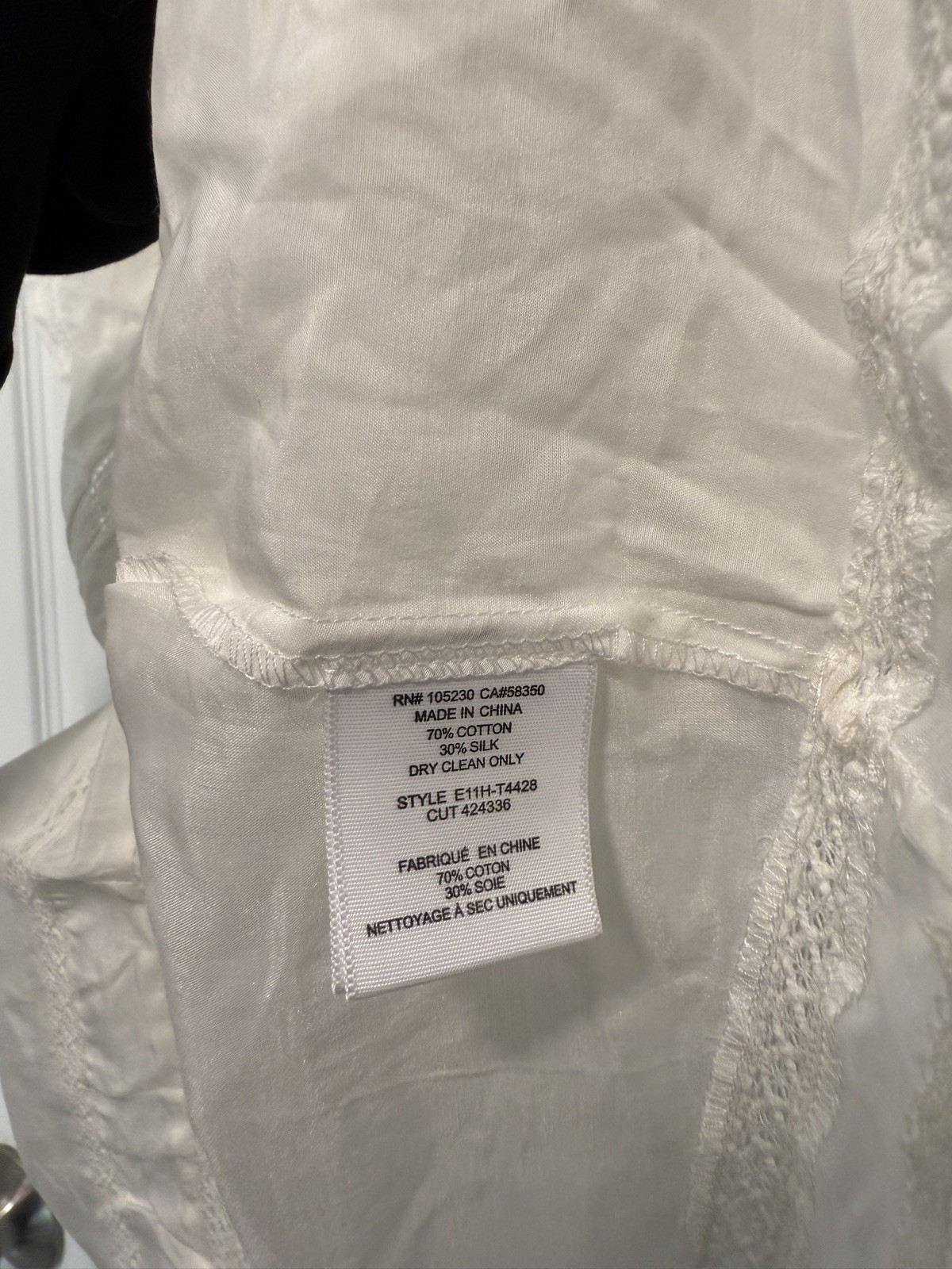 Joie White Lace Sheer Cap/Short Sleeve Blouse Cotton/Silk Blend – Women’s XS