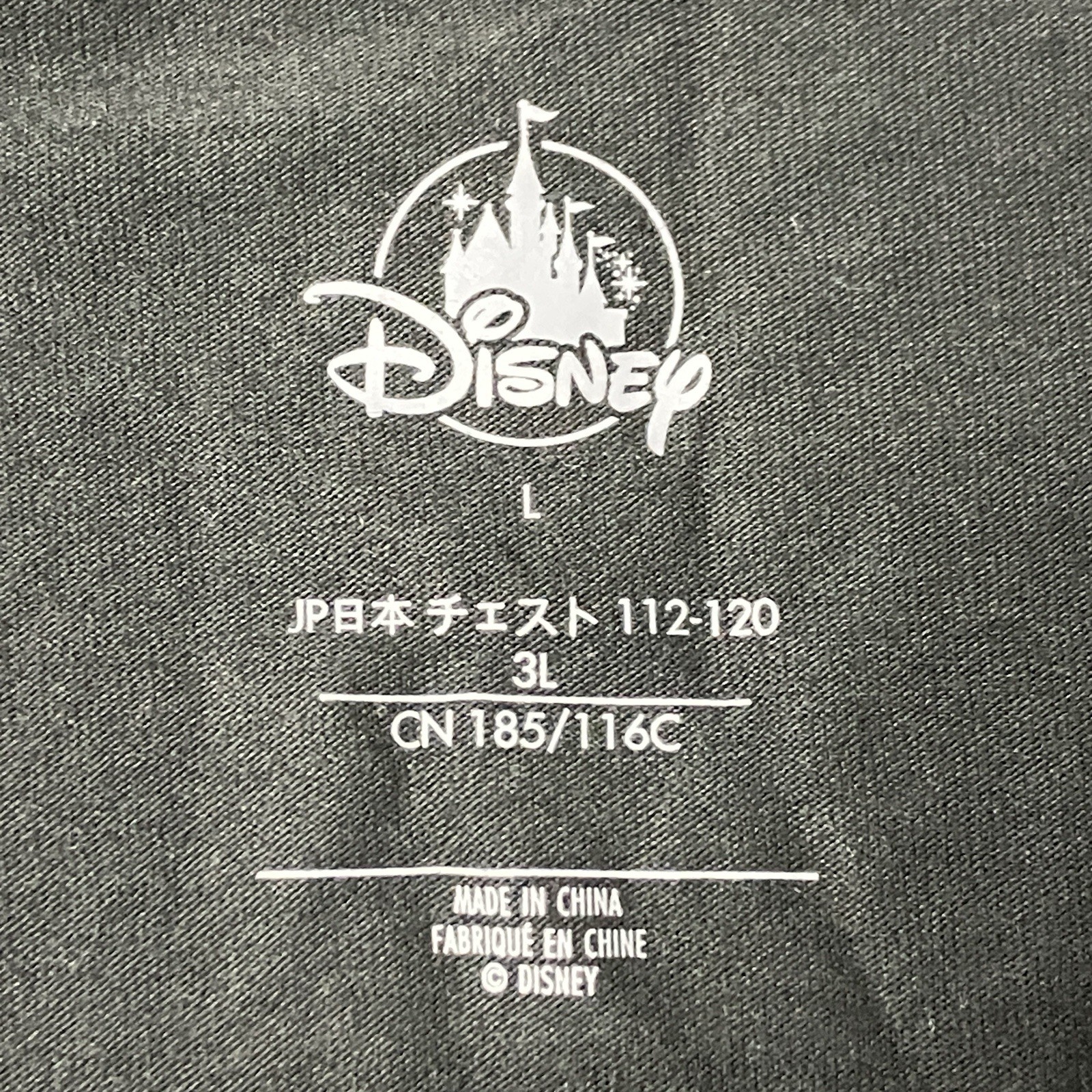 Disney Star Wars T Shirt Womens L Black 3D Lenticular Graphic Logo Movie Tee NWT