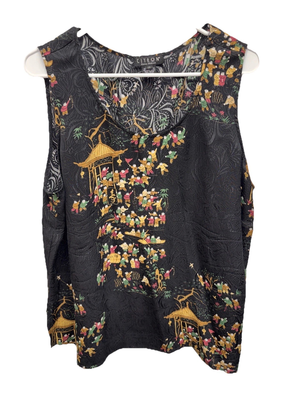 Citron Silk Damask Blouse Tank Top 1X Asian Pagoda Exotic Oversize Sleeveless