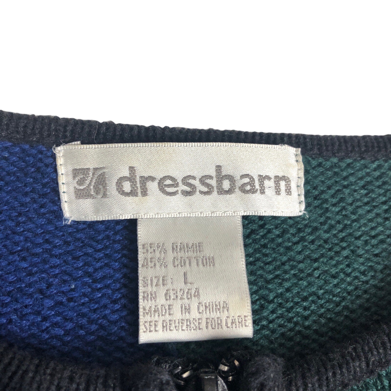 Vintage Dressbarn Christmas Cardigan Sweater Women L Knit Patchwork Sequin Zip