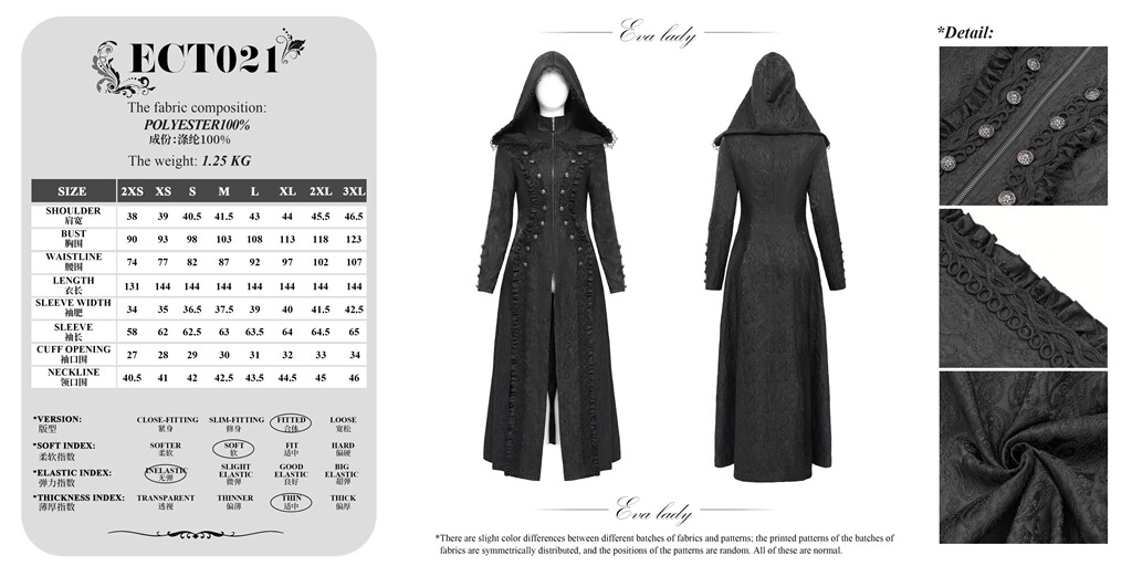 Eva Lady Women Black Gothic Punk Double Breasted Extra Long Hooded Coat