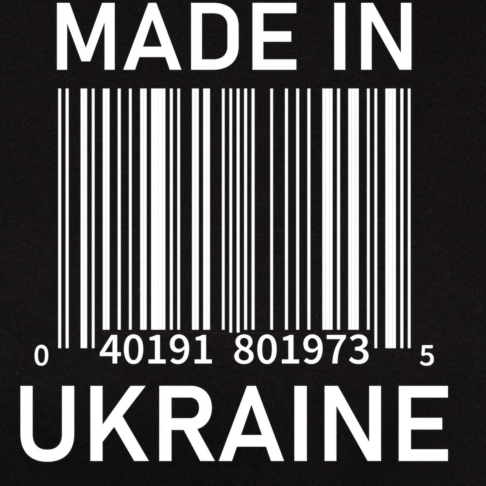 CafePress Made In Ukraine Barcode T Shirt Women’s Cotton T-Shirt (908156172)
