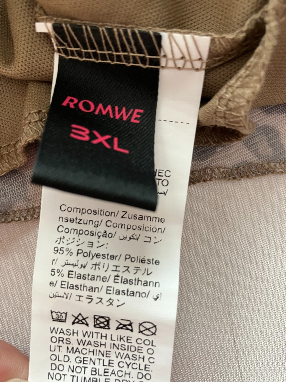 Romwe Leopard Print Cami Top 3XL Plus Size Pink Trim Mesh Lingerie Tank