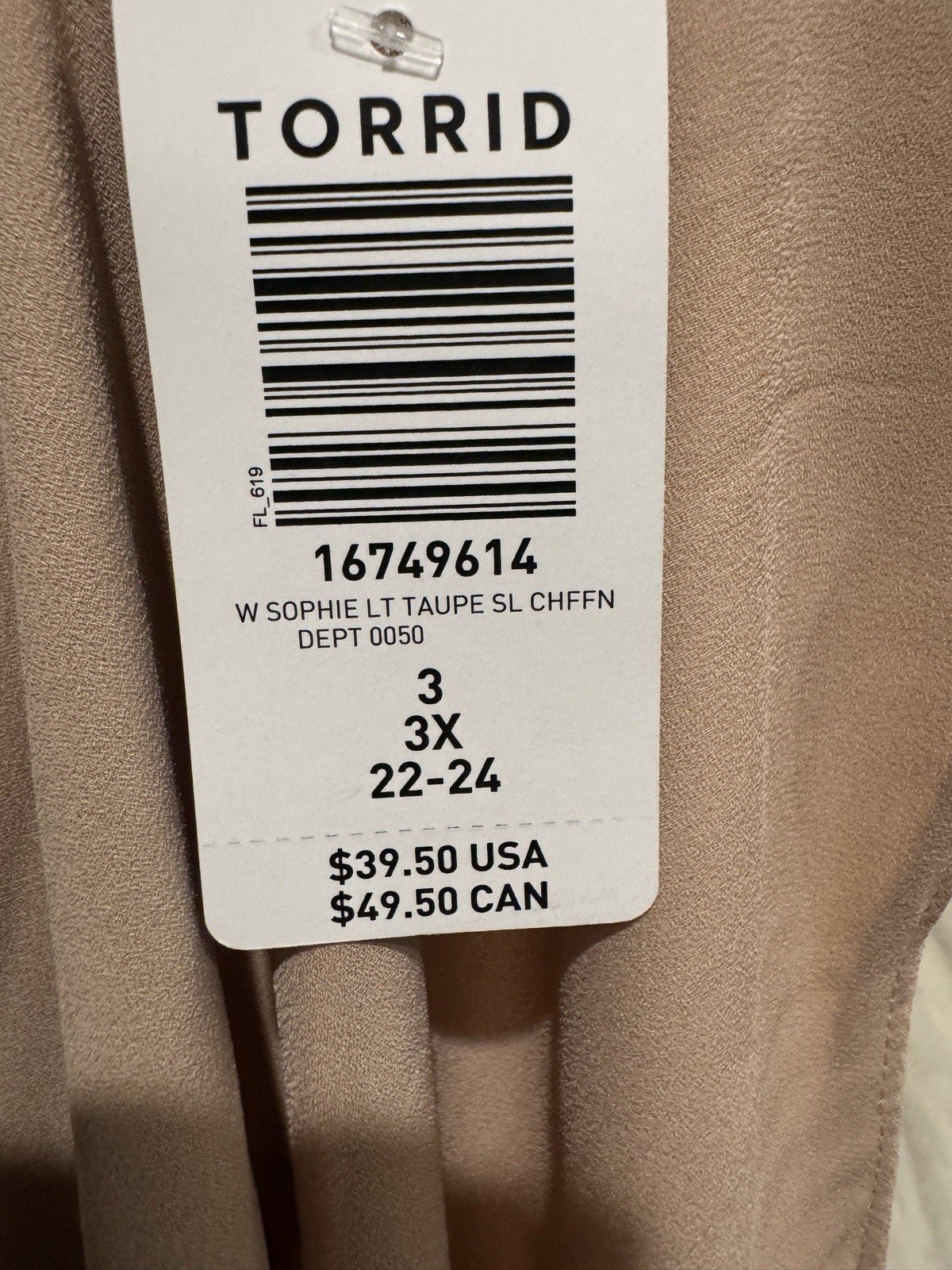 NWT Torrid Top 3X Sophie Swing Chiffon Cami Adjustable V-neck layered Lt. Taupe