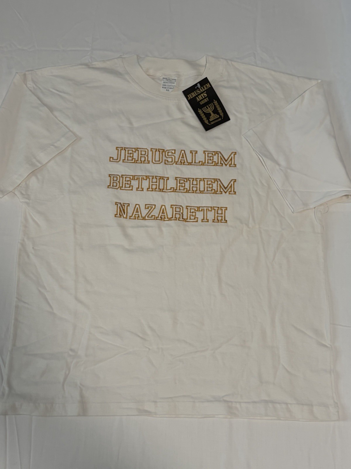 Vintage Jerusalem Arts Shirt Embroidered Design Israel Menorah Men’s Sz XL NWT