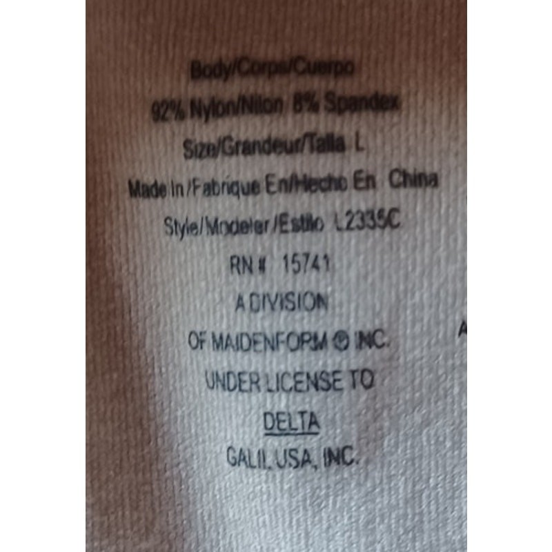 Maidenform Nude Reversible V Neck Scoop Seamless Stretch Camisole Tank Top L